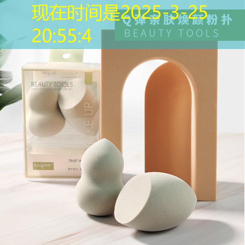 送父母美妆用品套装合适吗