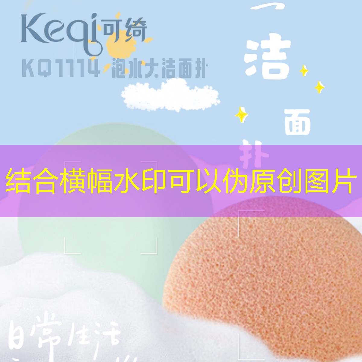 便宜好用的美妆用品学生