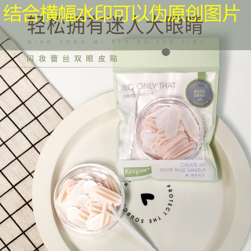 美妆用品全套雅诗兰黛