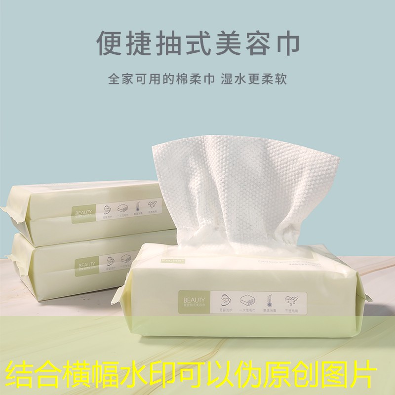 高档美妆用品店