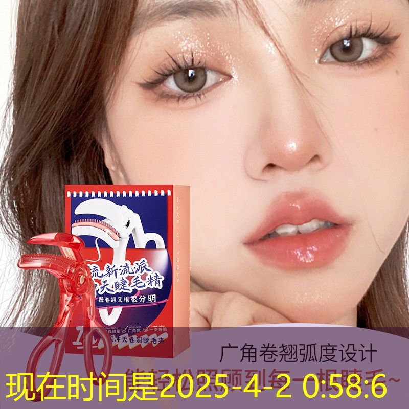 便宜小物件美妆用品推荐