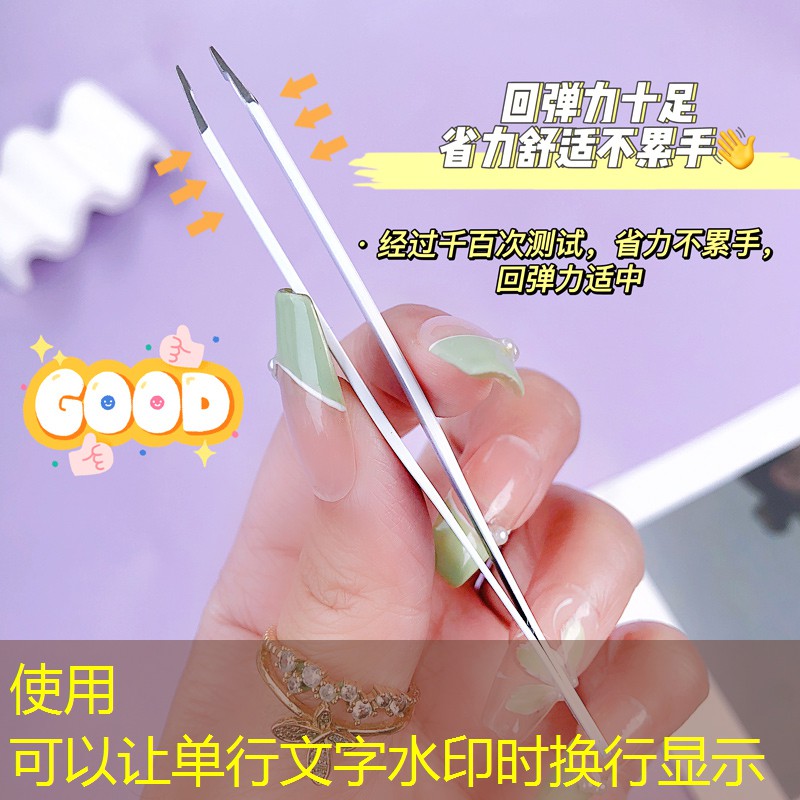 美妆用品店铺测评文案