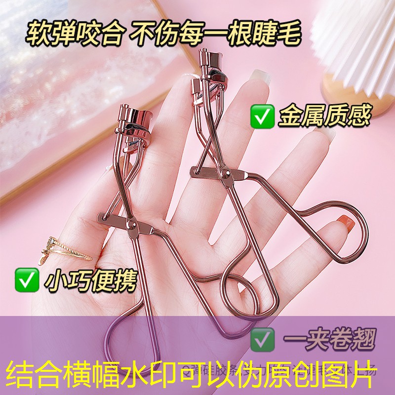 blackpink美妆用品