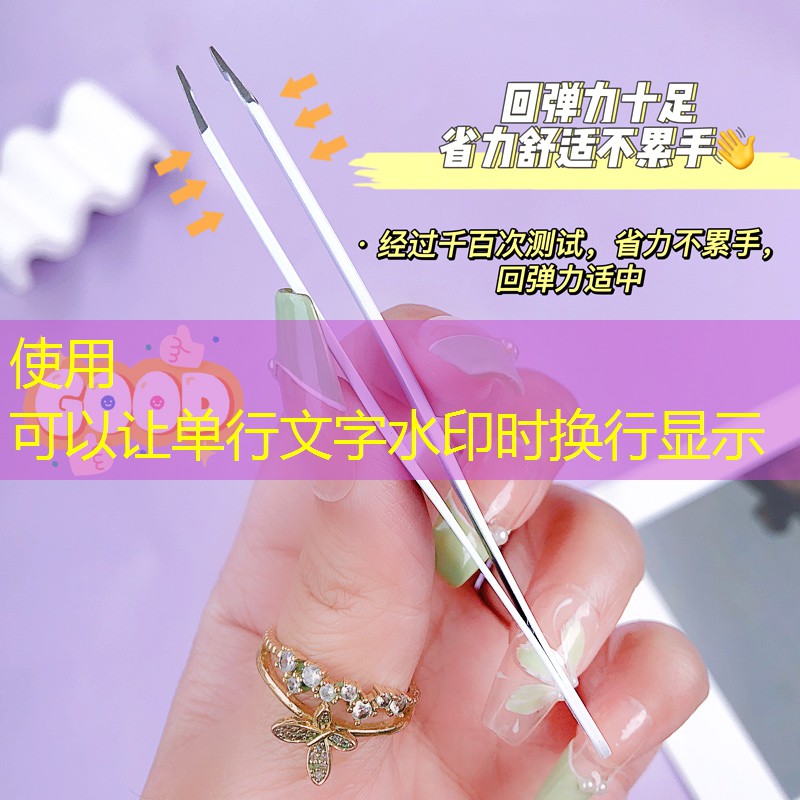 乳胶美妆用品品牌排行