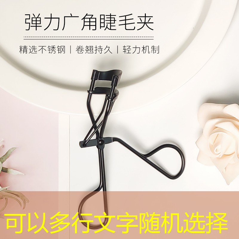 小葡萄美妆用品怎么样啊