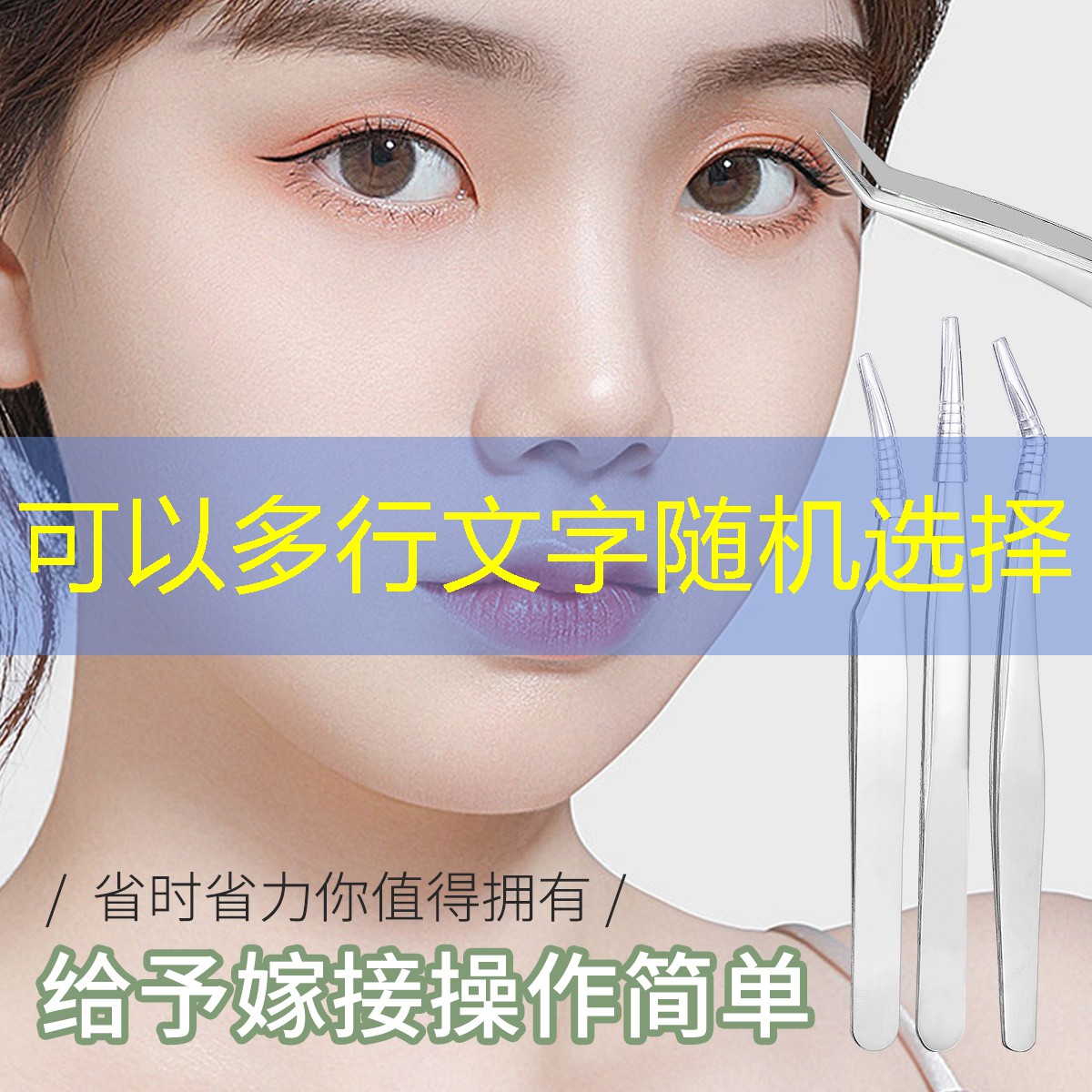 美妆用品补妆有用吗女生