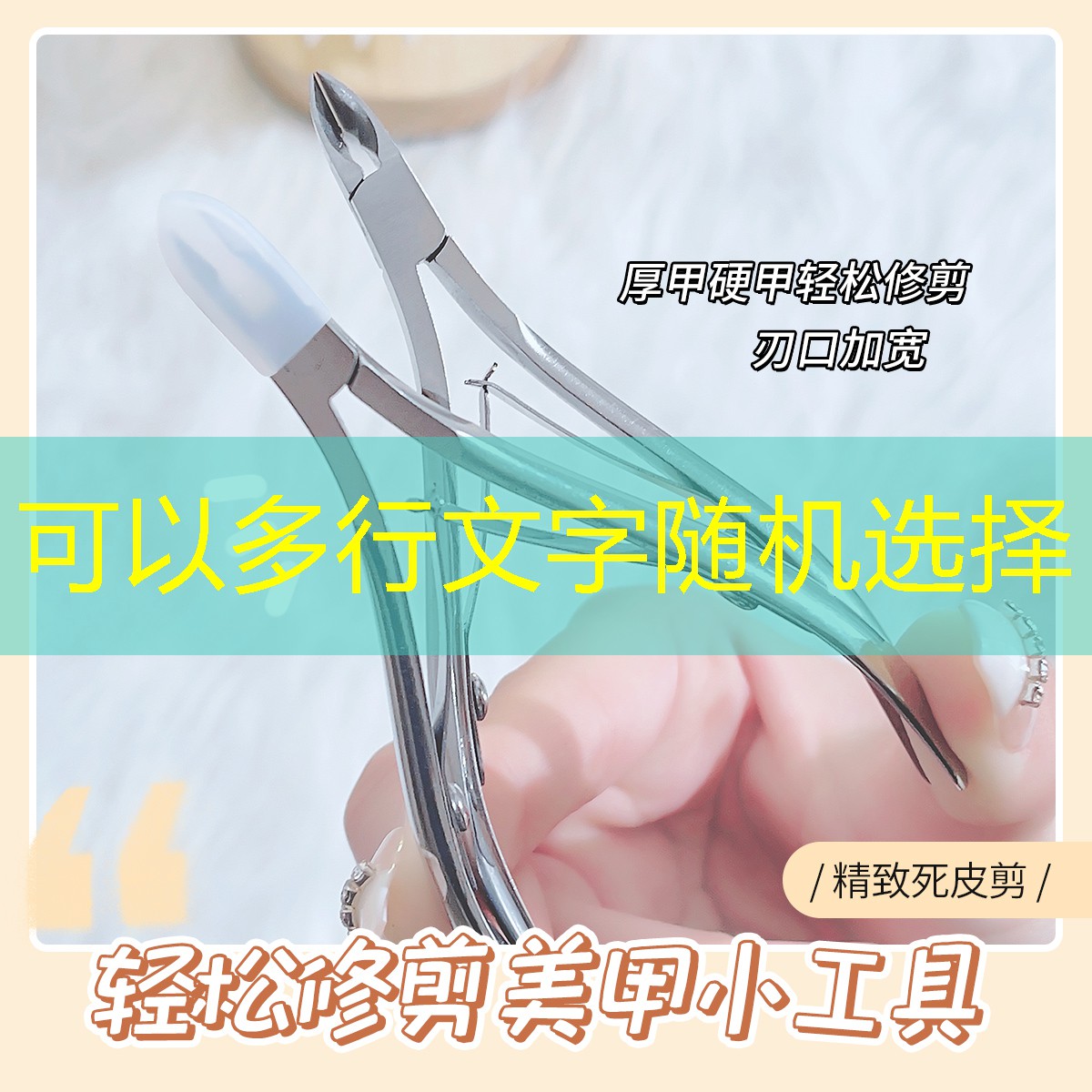 回收大牌美妆用品