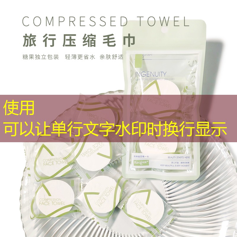 补水美妆用品有哪些品牌