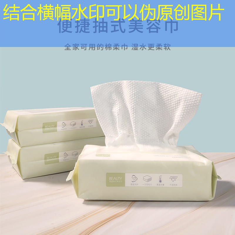 女神套装美妆用品有哪些