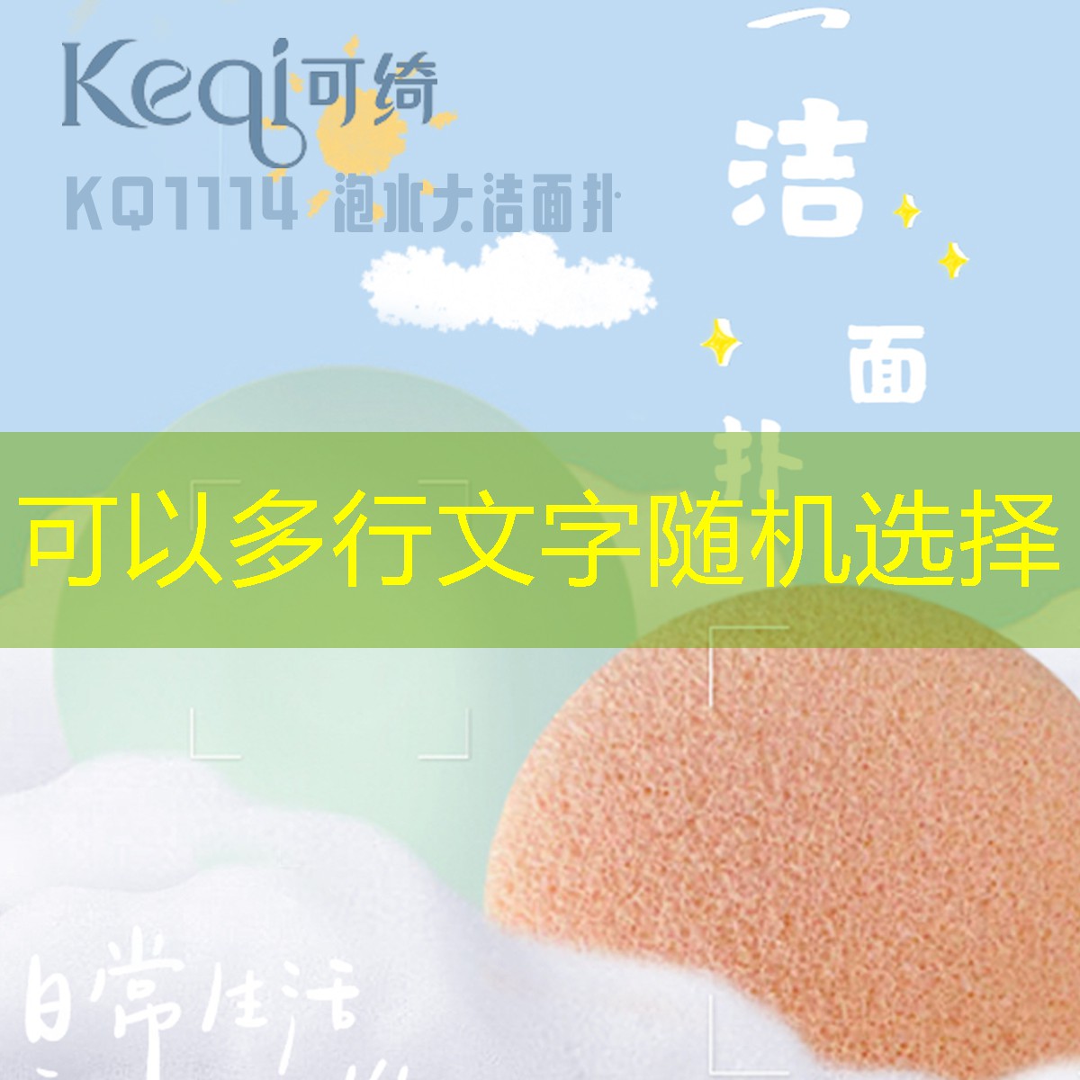 美妆用品拿货平台哪家好