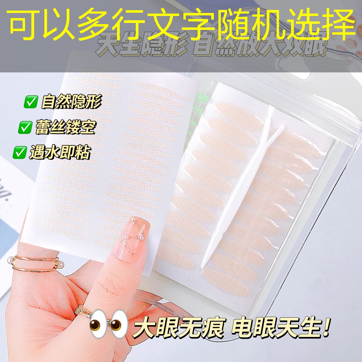 美妆用品清洁师工资高吗