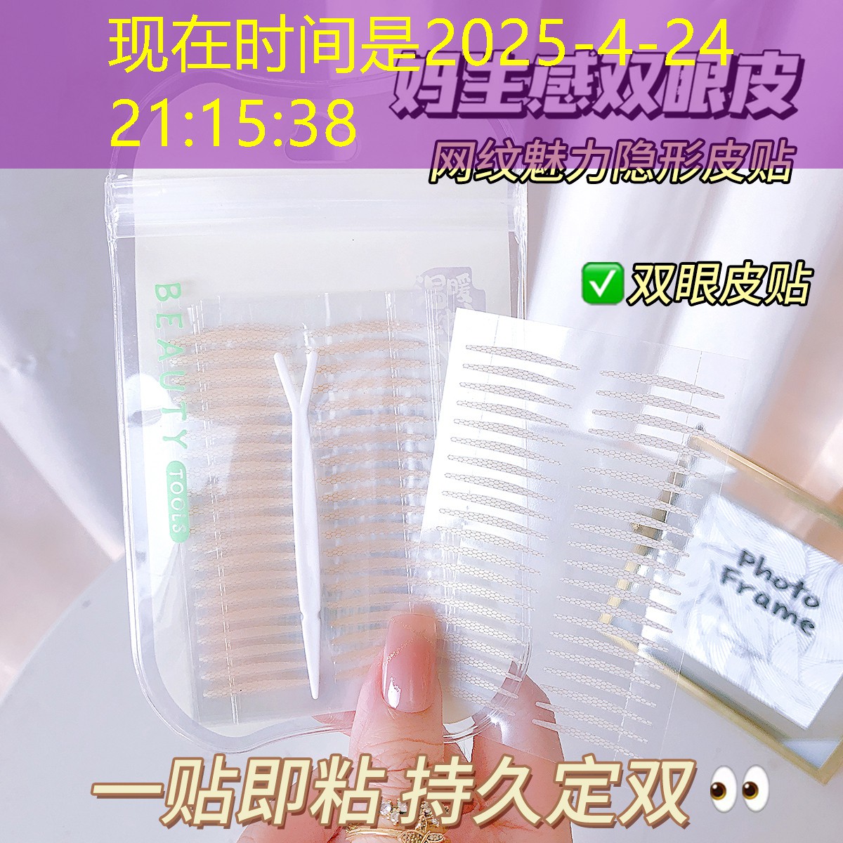 女生高档美妆用品全套