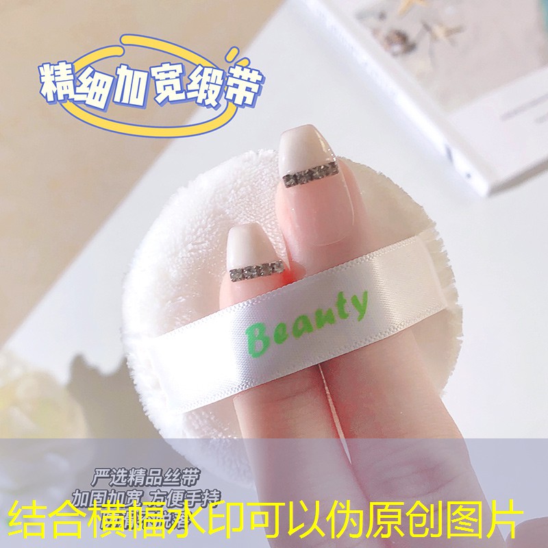 美妆博主推荐洗发用品