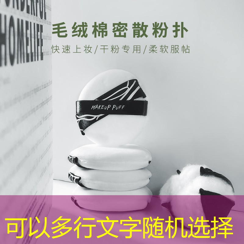 男士成套美妆用品推荐