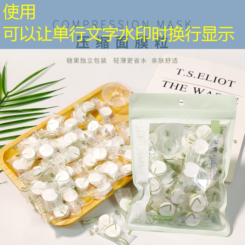美妆用品唯姿双眼线笔