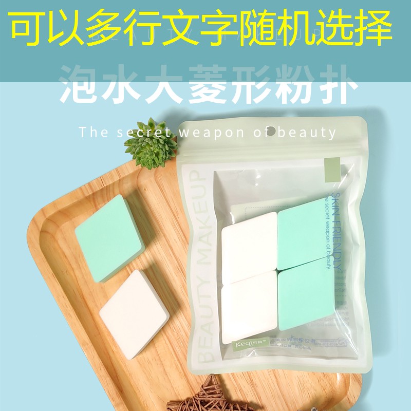 唇膏可以做什么美妆用品
