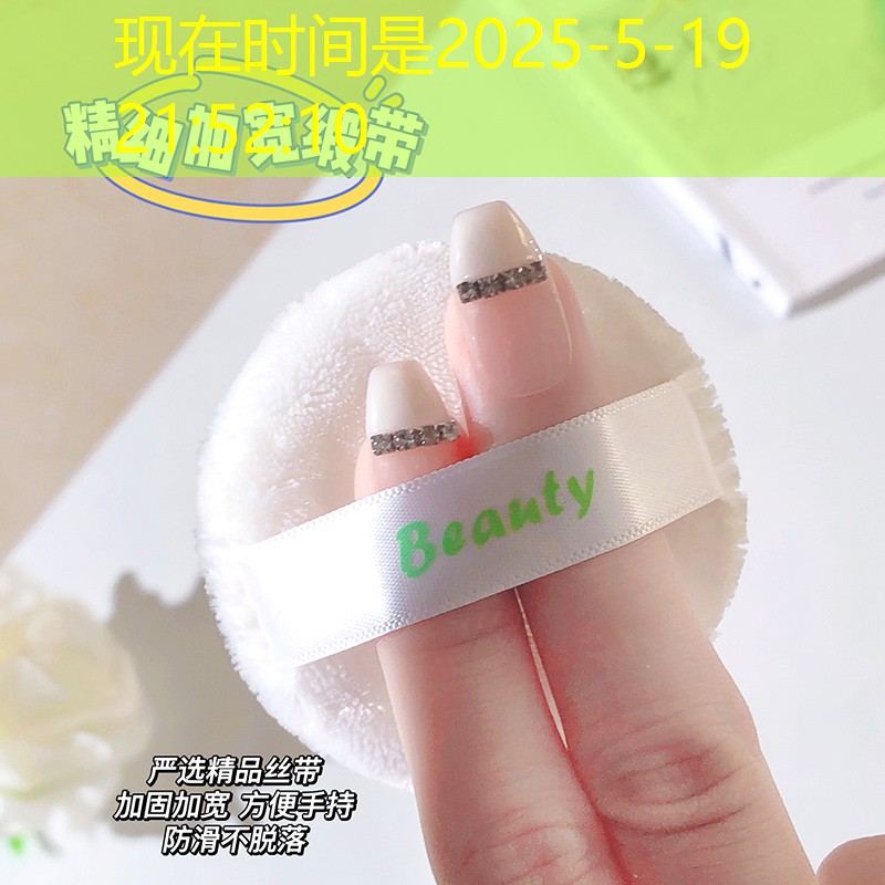 美妆用品夹睫毛好用吗知乎