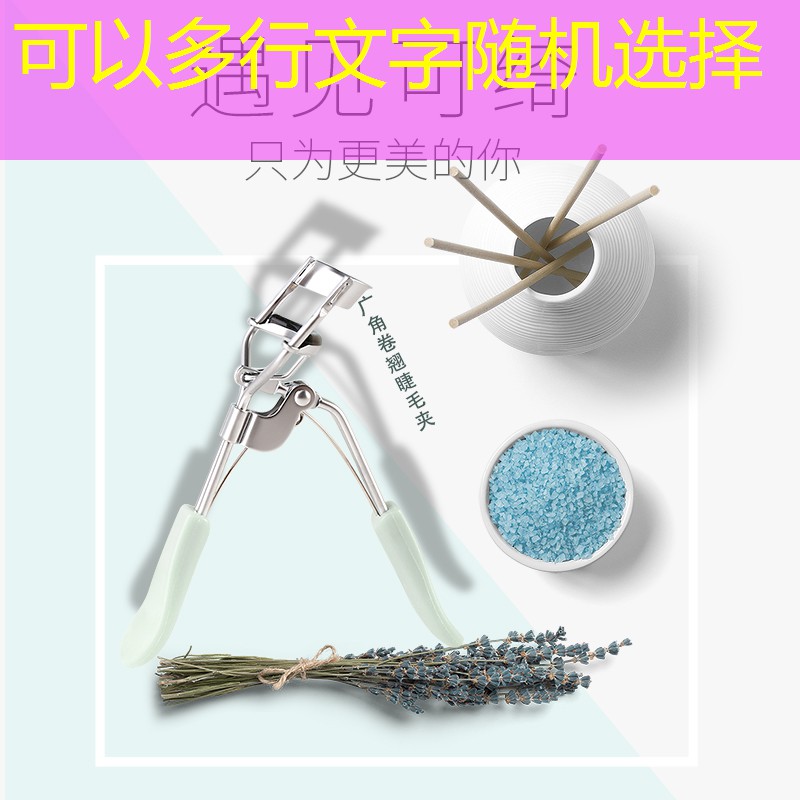 怎么查美妆用品的特字号