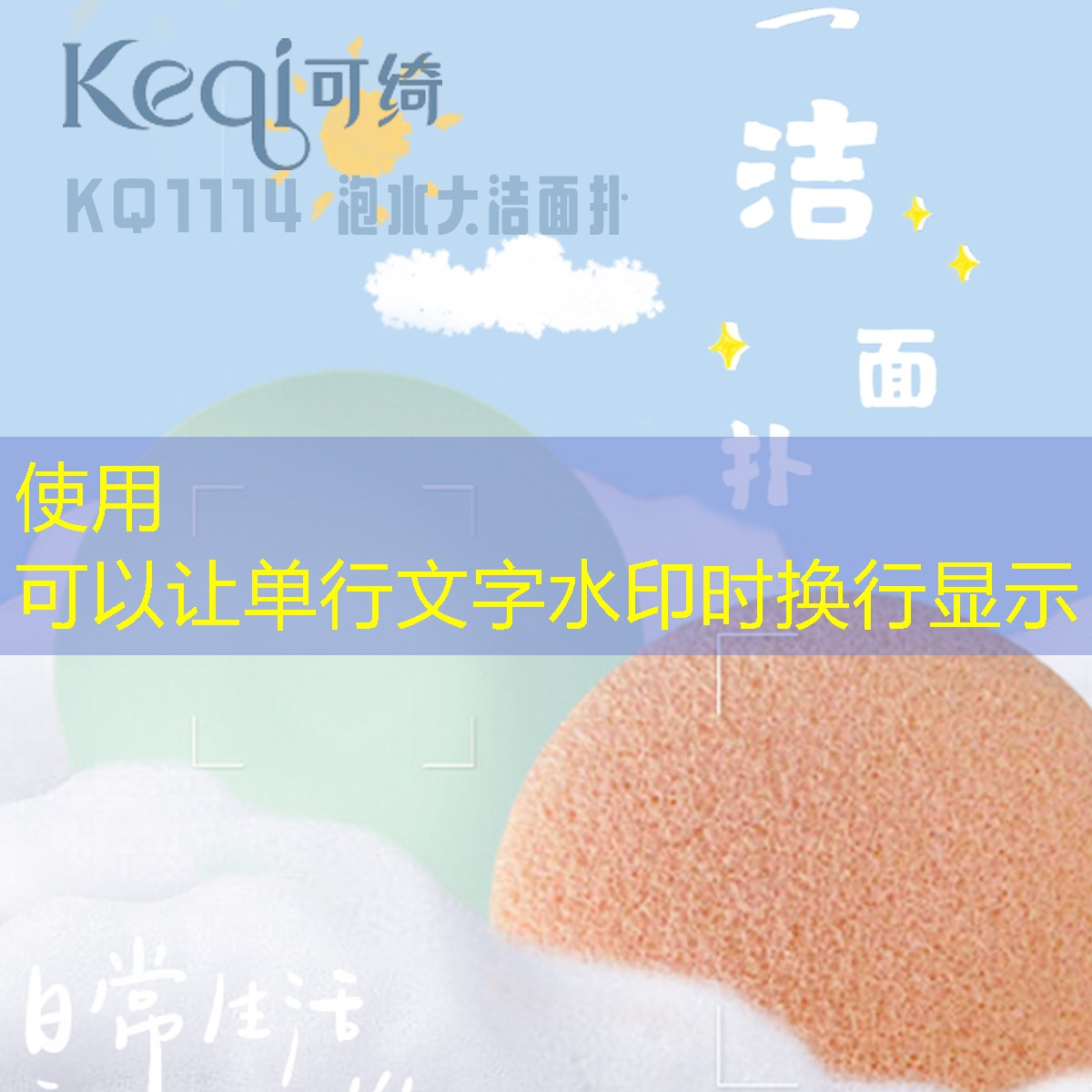 在哪里卖美妆用品好卖