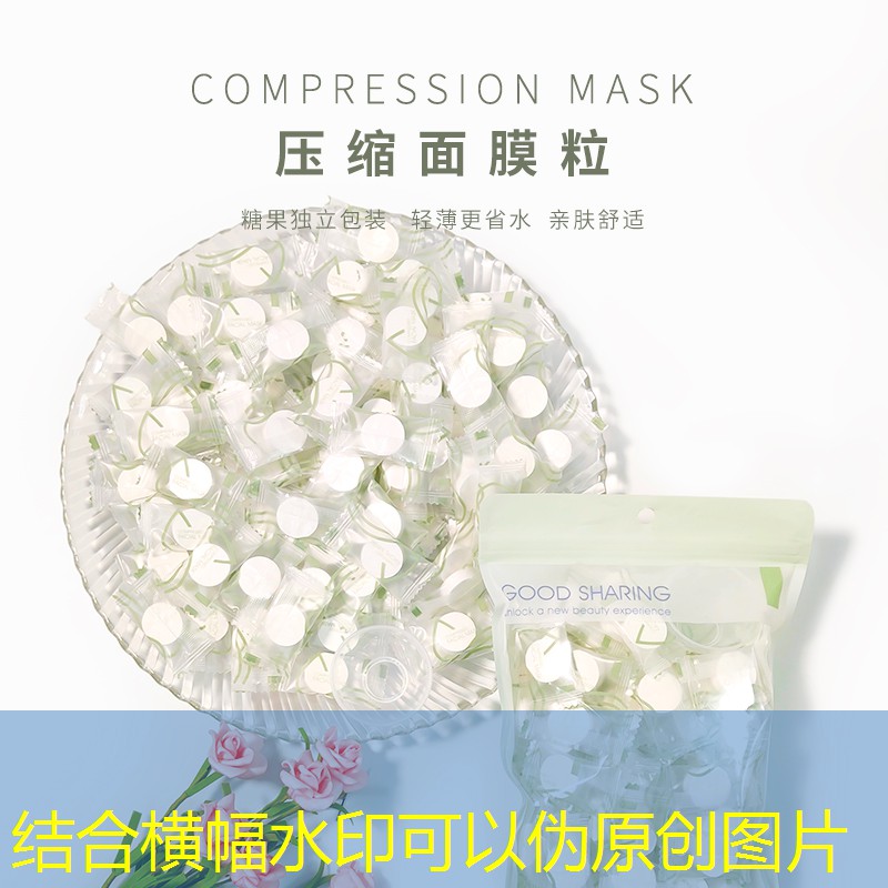 美妆用品薇姿口红推荐