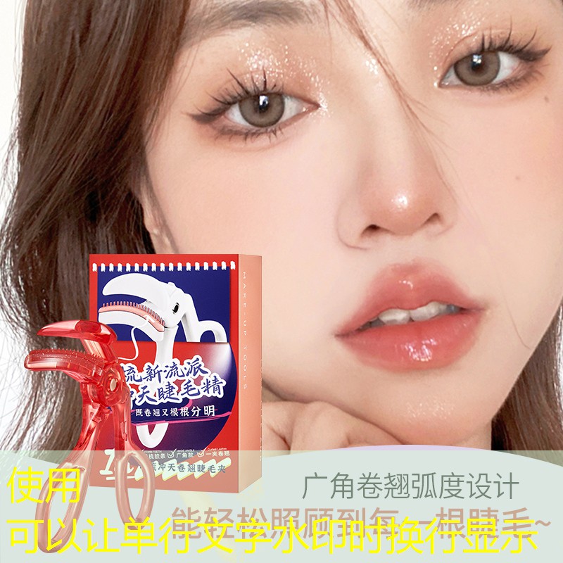 美妆用品腮红好用吗知乎