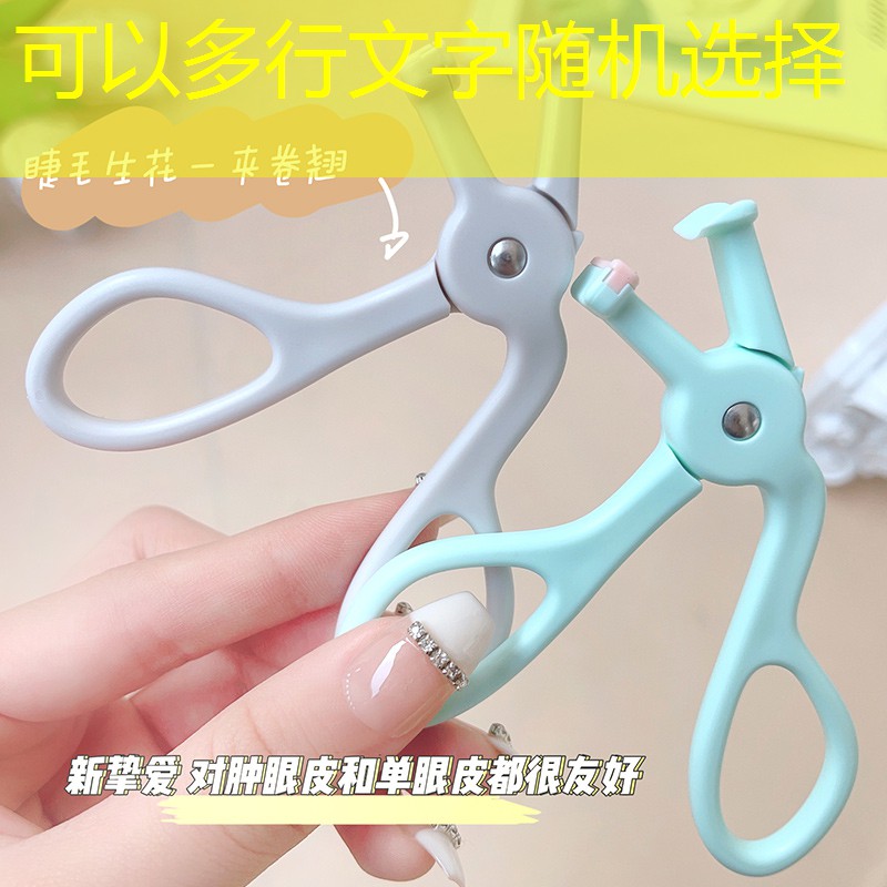 贵阳美妆用品批发