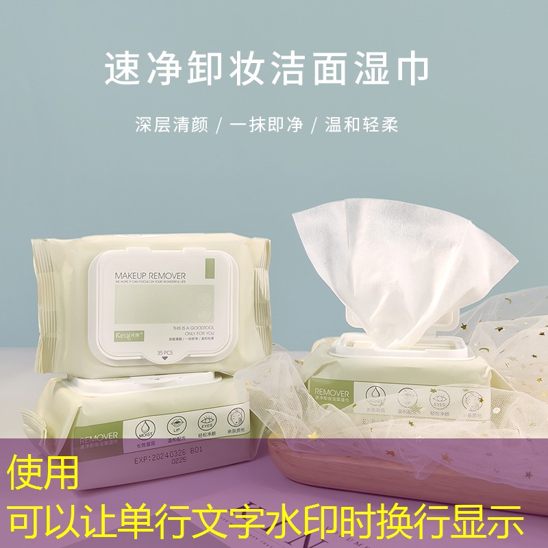 女生美妆所有用品