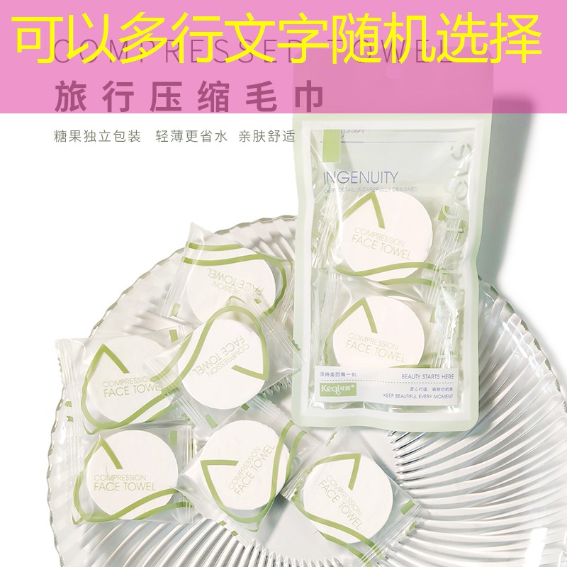 美妆用品全套包括什么