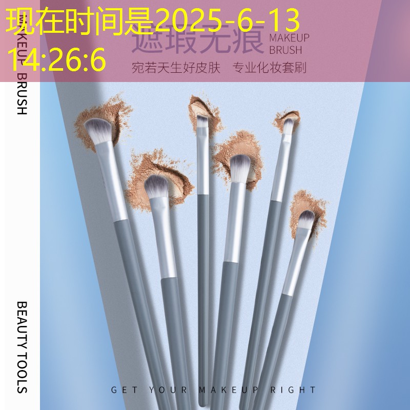 卸美妆用品卸妆水有用吗