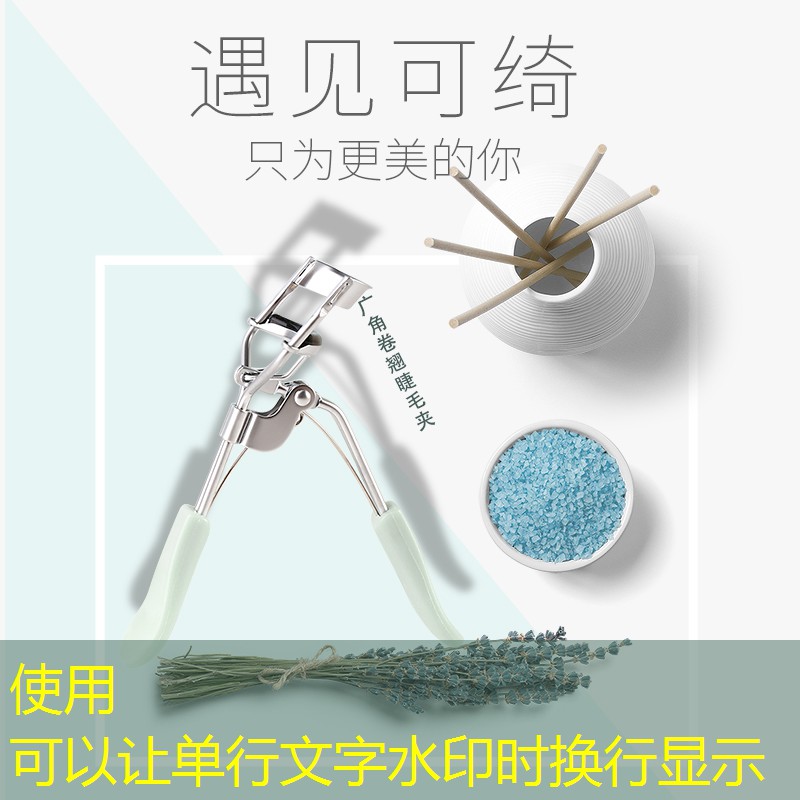 美妆用品检测正品吗知乎