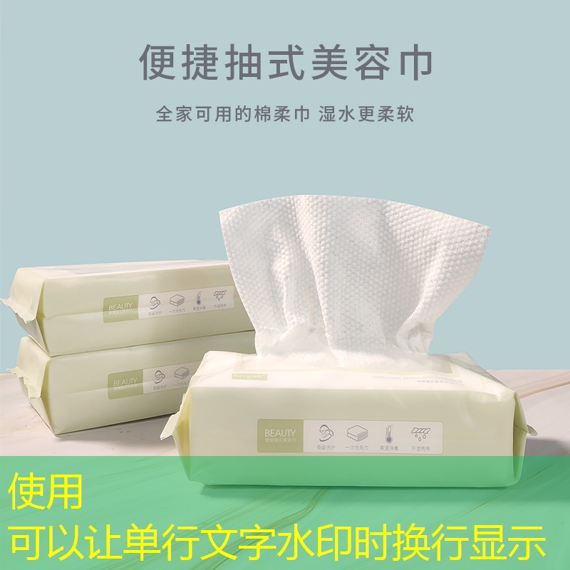 古风美妆用品全套
